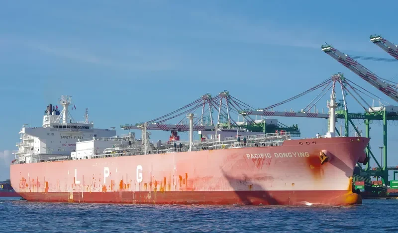 PACIFIC DONGYING General Cargo IMO 9743722