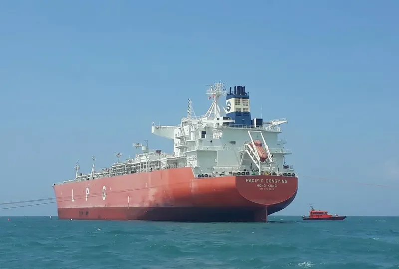PACIFIC DONGYING General Cargo IMO 9743722 photo 3