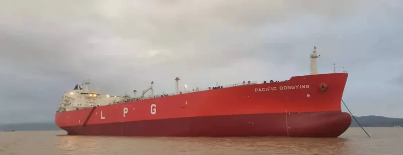 PACIFIC DONGYING General Cargo IMO 9743722 photo 9