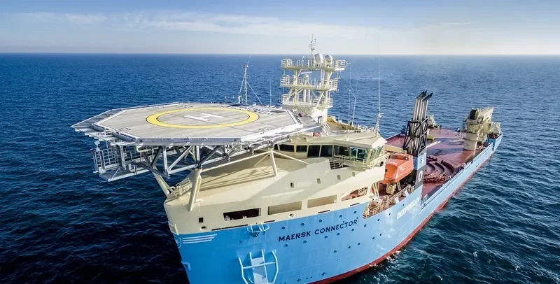 MAERSK CONNECTOR General Cargo IMO 9743813 photo 2