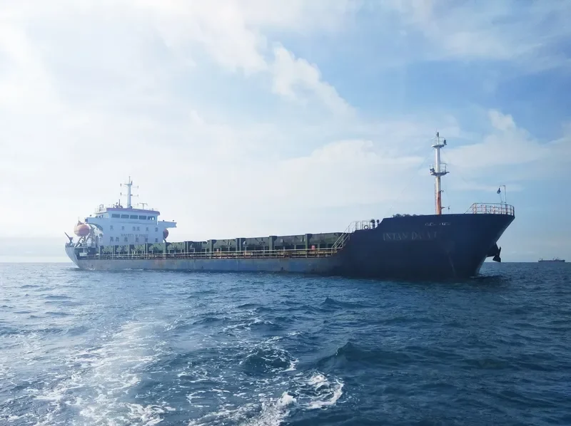 INTAN DAYA 12 General Cargo IMO 9744178 photo 4