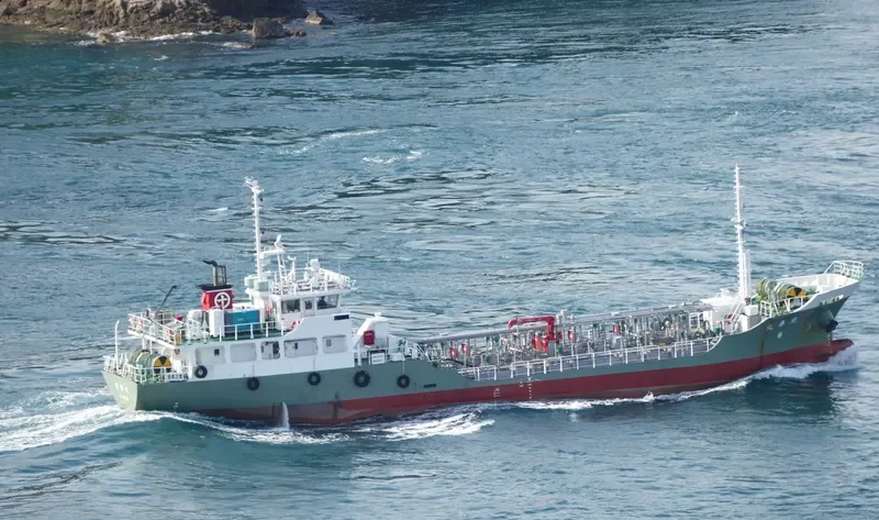 KOUHOU MARU Tanker IMO 9744180