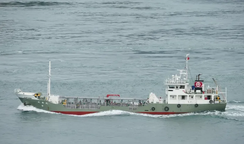 KOUHOU MARU Tanker IMO 9744180 photo 4