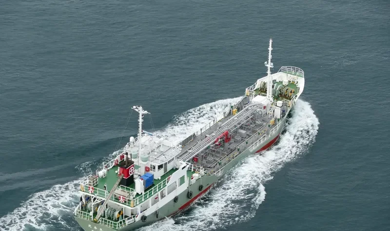 KOUHOU MARU Tanker IMO 9744180 photo 6