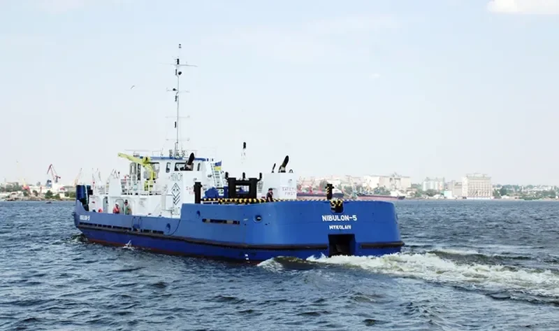 NIBULON 5 General Cargo IMO 9744336 photo 2