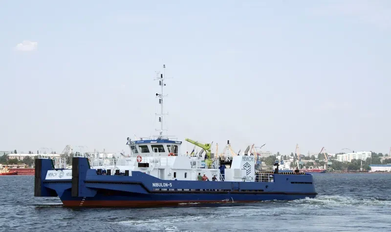 NIBULON 5 General Cargo IMO 9744336 photo 4