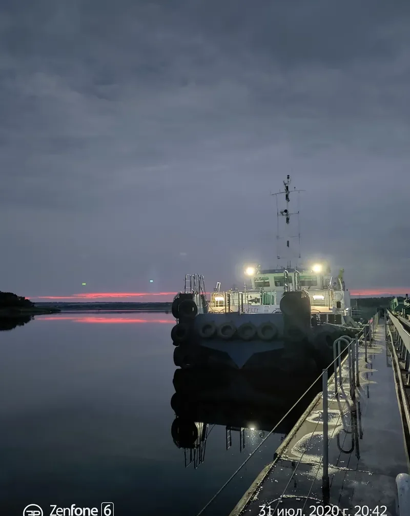 NIBULON 5 General Cargo IMO 9744336 photo 5