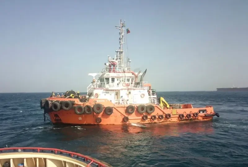 NAGHI 1 Offshore Vessel IMO 9744738