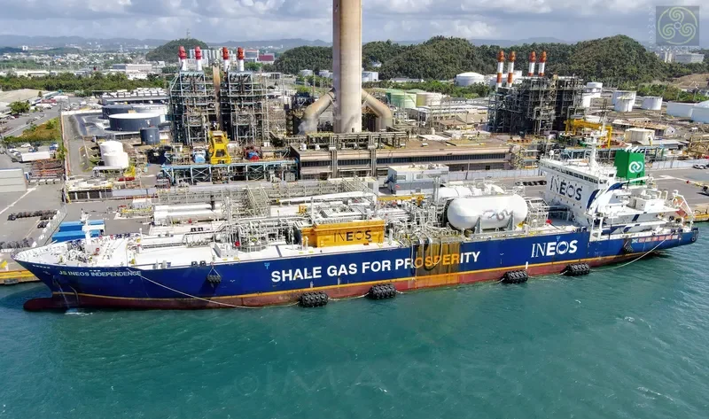 JS INEOS INDEPENDENCE General Cargo IMO 9744960 photo 6
