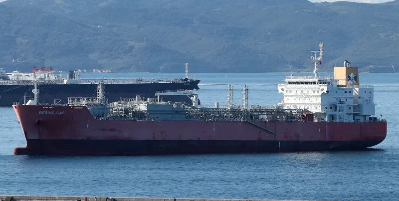 BERING GAS General Cargo IMO 9745536 photo 7