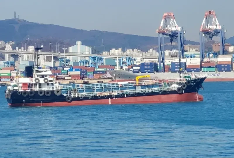 ZIRCON Tanker IMO 9745627 photo 3