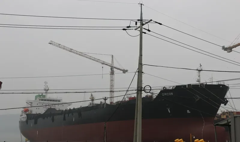 ZIRCON Tanker IMO 9746205 photo 7