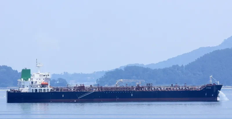 CITRINE Tanker IMO 9746229 photo 6