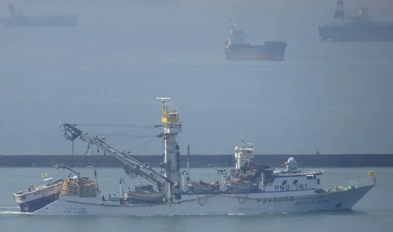 NEW CANOE General Cargo IMO 9746281