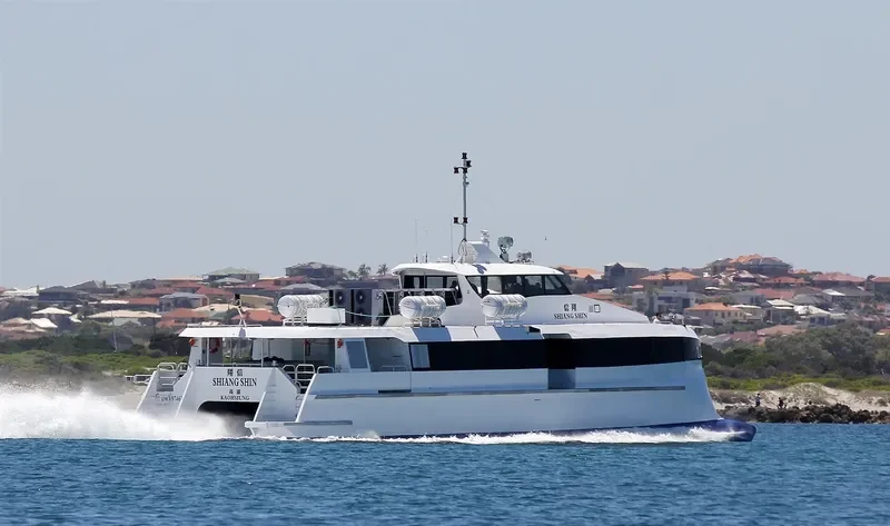 SHIANG SHIN General Cargo IMO 9746308 photo 6