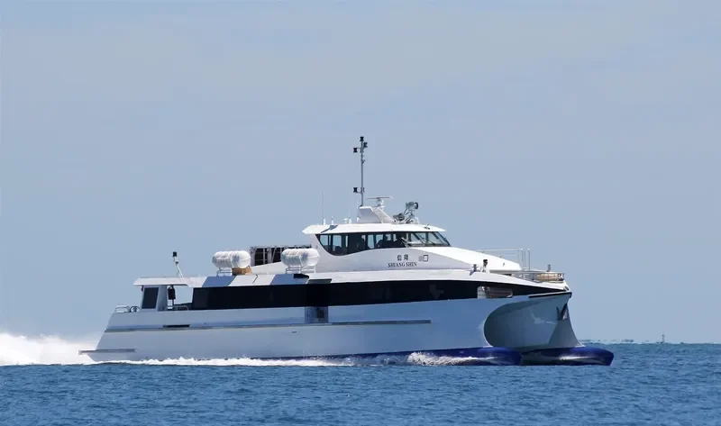 SHIANG SHIN General Cargo IMO 9746308 photo 7
