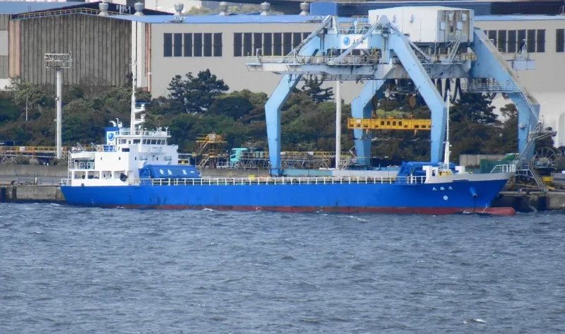 SHISEI MARU General Cargo IMO 9746310 photo 3