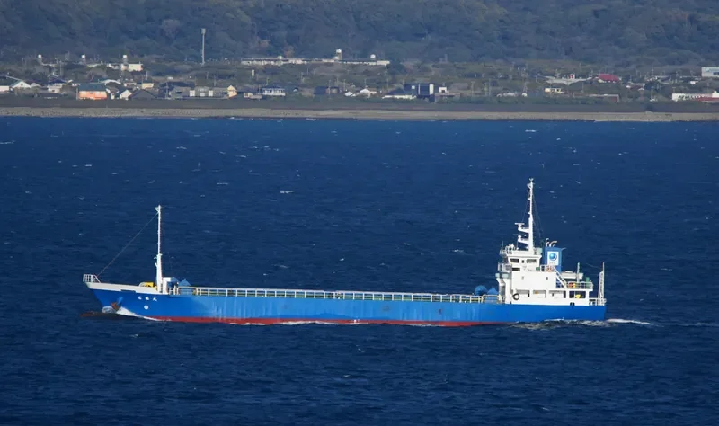 SHISEI MARU General Cargo IMO 9746310 photo 5