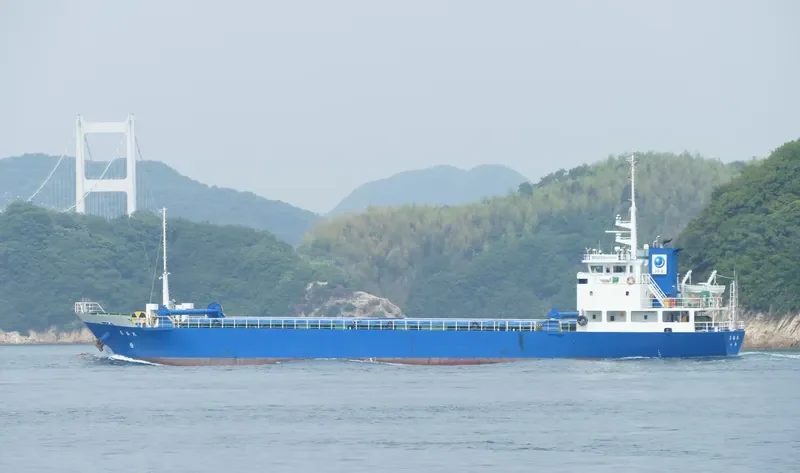 SHISEI MARU General Cargo IMO 9746310 photo 7