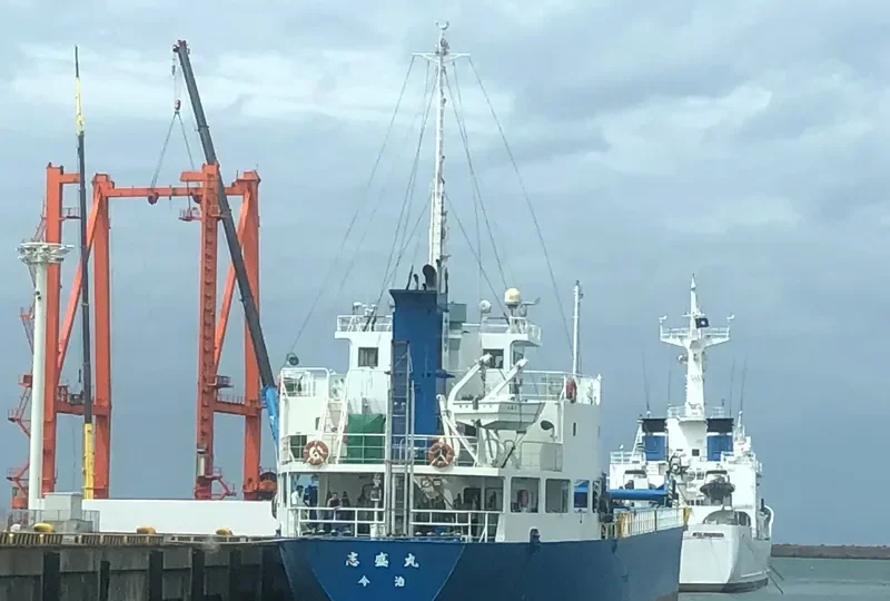 SHISEI MARU General Cargo IMO 9746310 photo 8