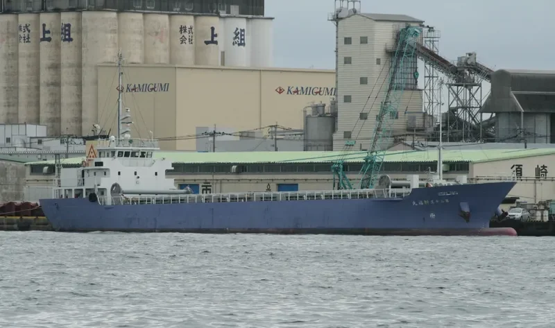 SHINPUKU MARU NO.23 General Cargo IMO 9746322