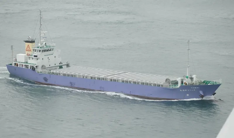 SHINPUKU MARU NO.23 General Cargo IMO 9746322 photo 3