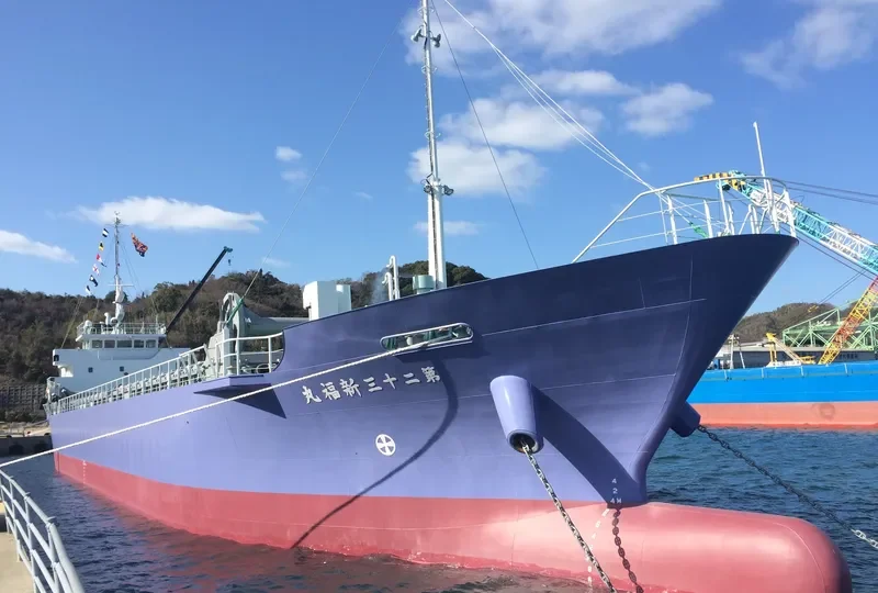 SHINPUKU MARU NO.23 General Cargo IMO 9746322 photo 4