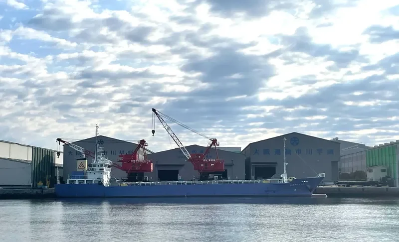 SHINPUKU MARU NO.23 General Cargo IMO 9746322 photo 5