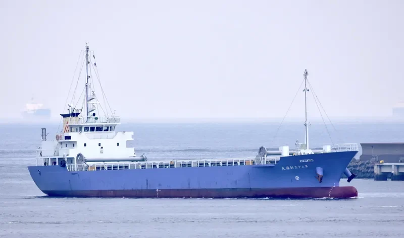 SHINPUKU MARU NO.23 General Cargo IMO 9746322 photo 6