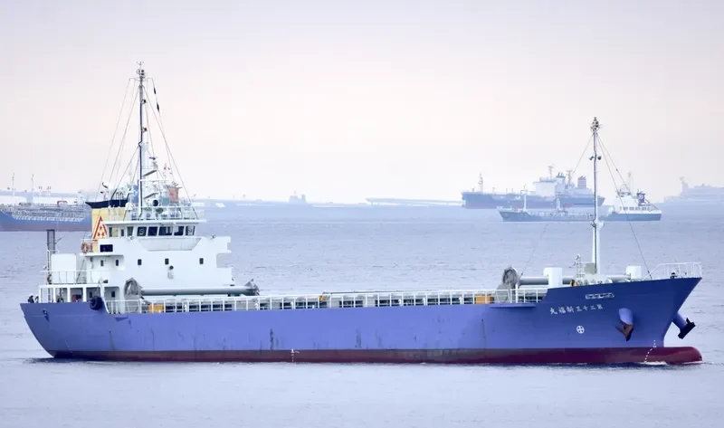 SHINPUKU MARU NO.23 General Cargo IMO 9746322 photo 8