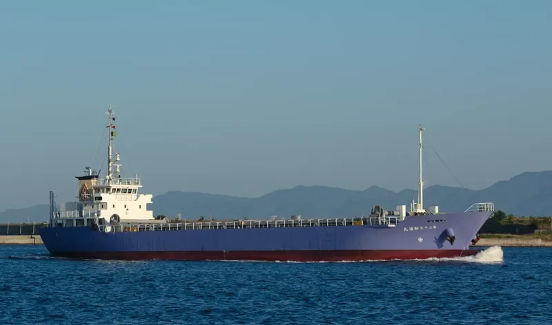 SHINPUKU MARU NO.23 General Cargo IMO 9746322 photo 10