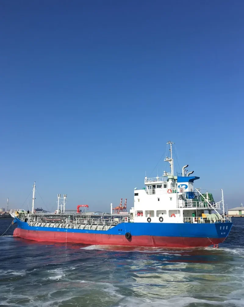KOHSEIYOH Tanker IMO 9746334