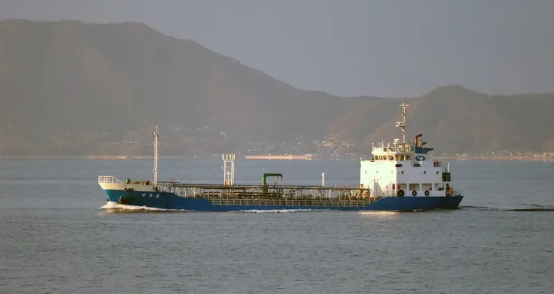 KOHSEIYOH Tanker IMO 9746334 photo 2