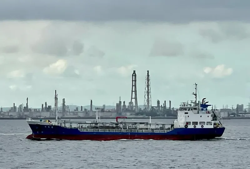 KOHSEIYOH Tanker IMO 9746334 photo 3