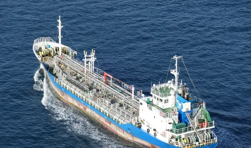 KOHSEIYOH Tanker IMO 9746334 photo 4