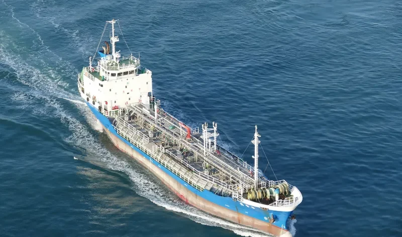 KOHSEIYOH Tanker IMO 9746334 photo 7