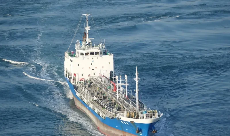 KOHSEIYOH Tanker IMO 9746334 photo 8