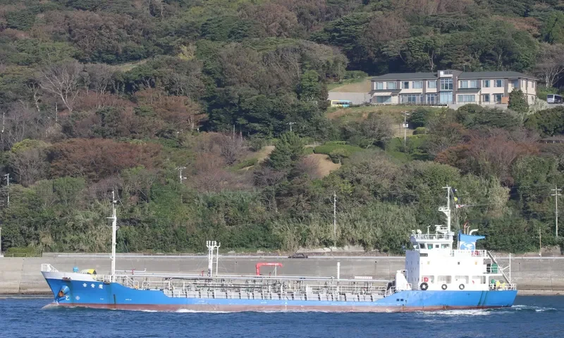 KOHSEIYOH Tanker IMO 9746334 photo 9