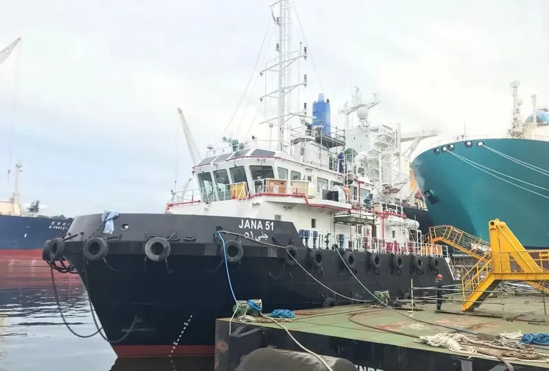 JANA 51 Offshore Vessel IMO 9746425 photo 4
