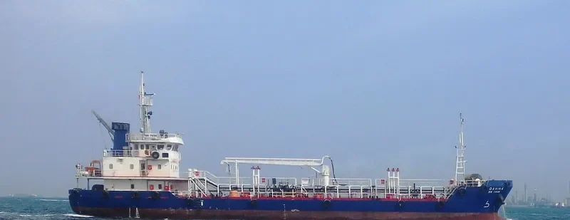 DAVINA Tanker IMO 9746499