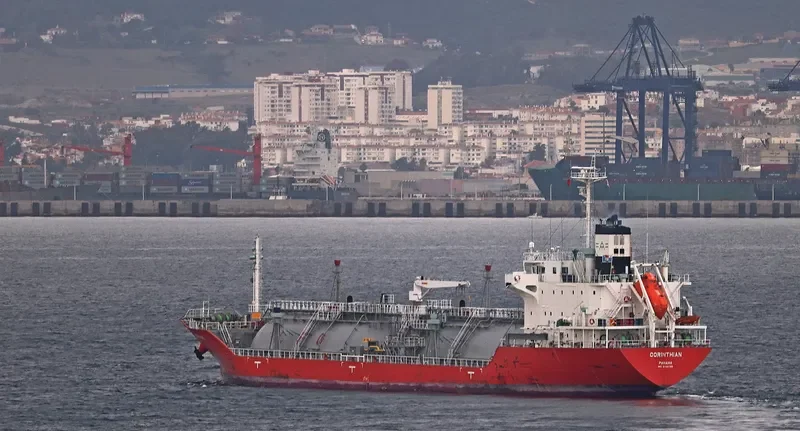 CORINTHIAN General Cargo IMO 9746786 photo 3