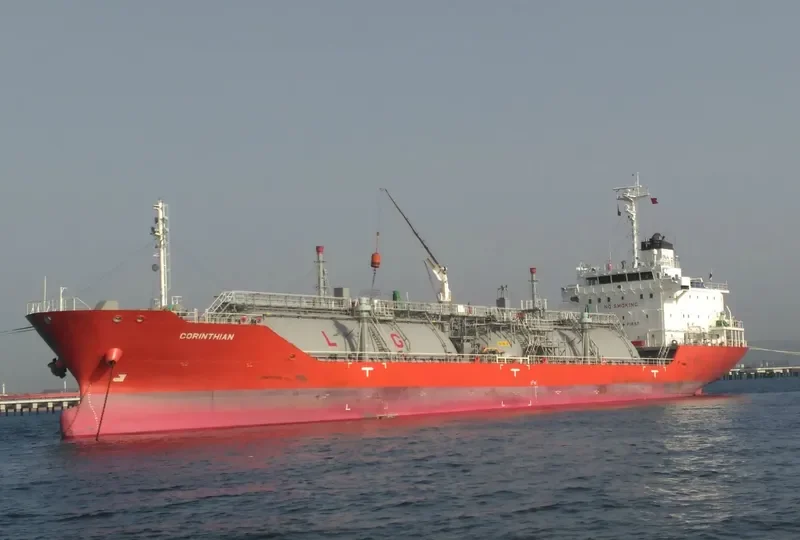 CORINTHIAN General Cargo IMO 9746786 photo 5