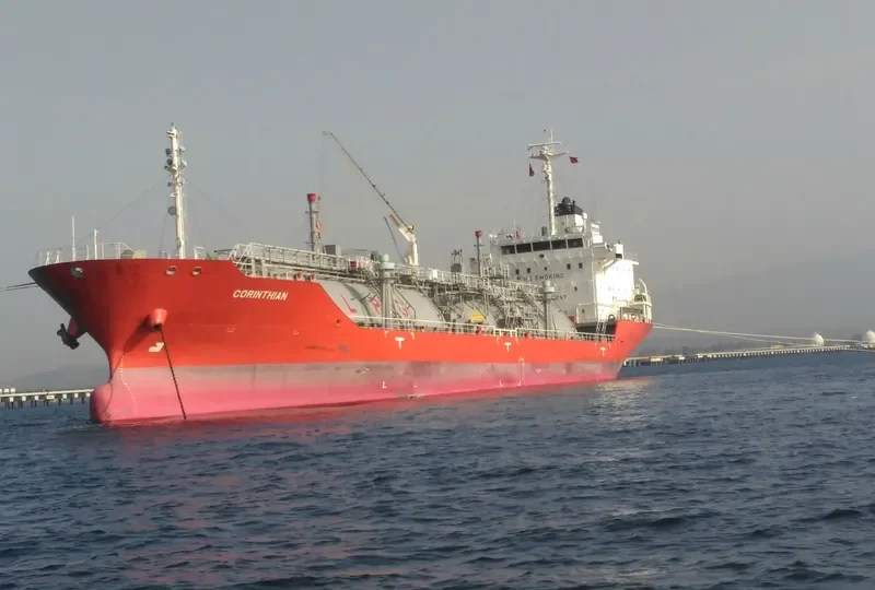 CORINTHIAN General Cargo IMO 9746786 photo 6