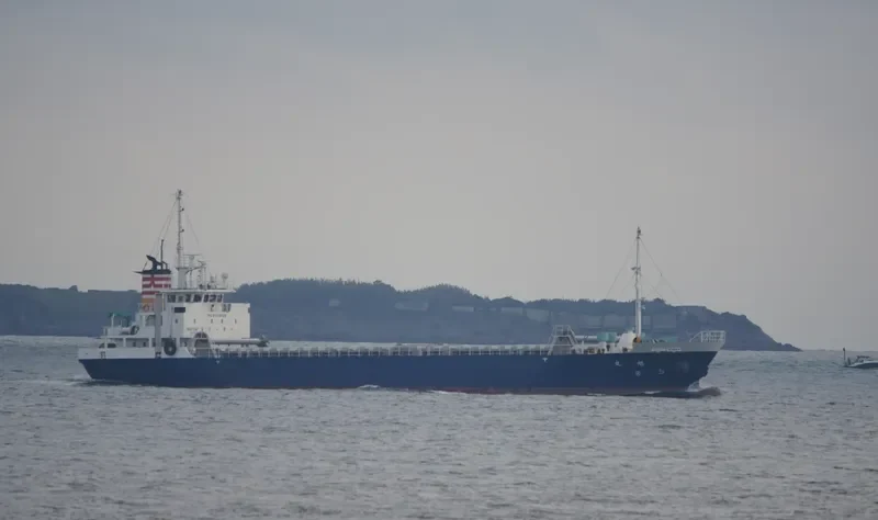 ASAHI MARU General Cargo IMO 9746839 photo 5