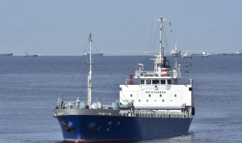 ASAHI MARU General Cargo IMO 9746839 photo 7