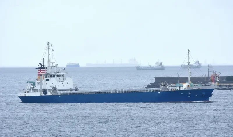 ASAHI MARU General Cargo IMO 9746839 photo 8