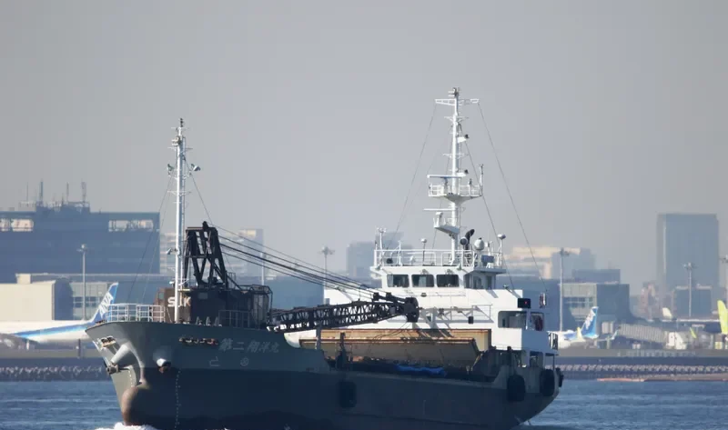 SHOYOU MARU NO.2 General Cargo IMO 9746841