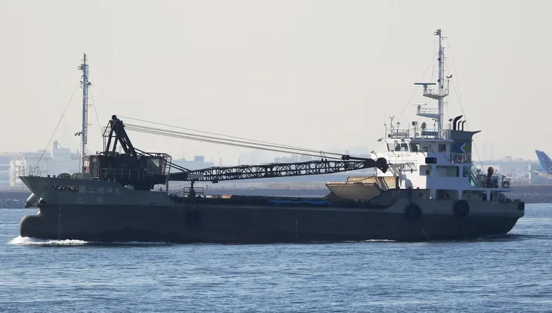 SHOYOU MARU NO.2 General Cargo IMO 9746841 photo 2