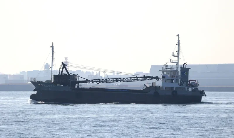 SHOYOU MARU NO.2 General Cargo IMO 9746841 photo 3