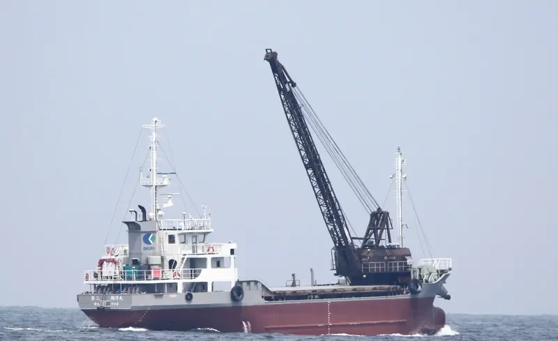 SHOYOU MARU NO.2 General Cargo IMO 9746841 photo 4